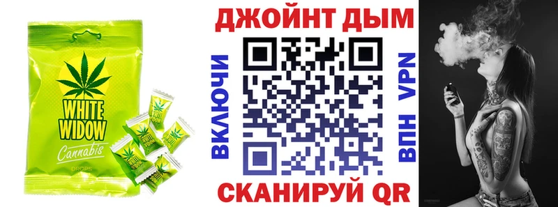 Cannafood конопля  Хасавюрт 