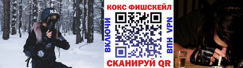 Кокаин Колумбийский  Хасавюрт 