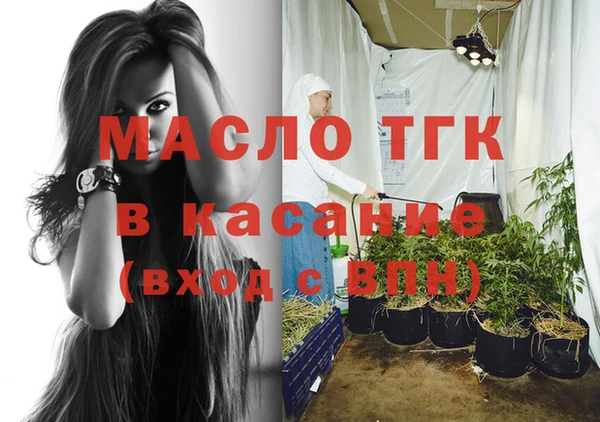 альфа пвп VHQ Абаза
