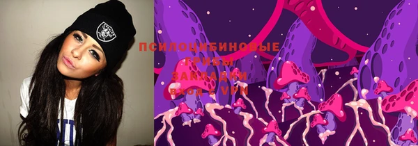 меф VHQ Абинск