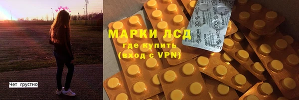 меф VHQ Абинск