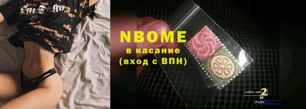 меф VHQ Абинск