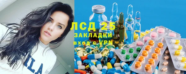 меф VHQ Абинск