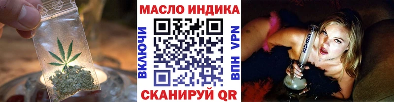 Дистиллят ТГК вейп с тгк  Хасавюрт 